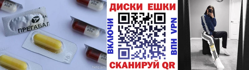 Ecstasy Дубай  купить   Тобольск 