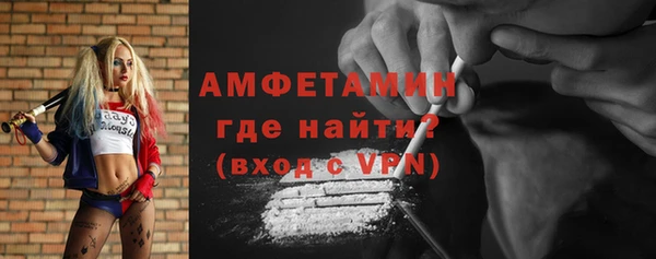 тгк Балабаново