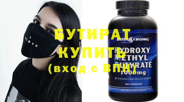 кокаин колумбия Баксан