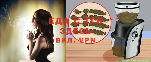 кокаин колумбия Баксан