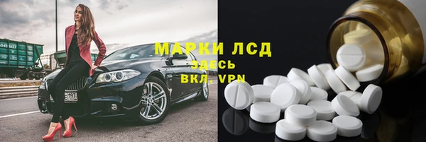 кокаин колумбия Баксан