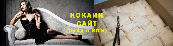 кокаин колумбия Баксан