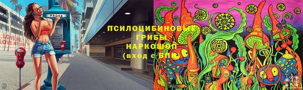 тгк Балабаново