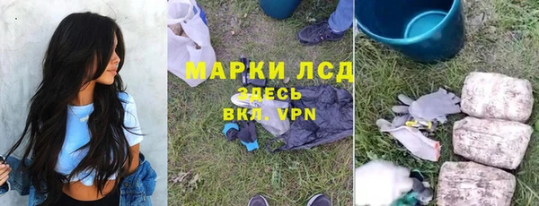 кокаин колумбия Баксан