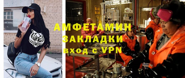 тгк Балабаново