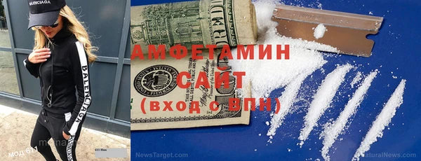 кокаин колумбия Баксан