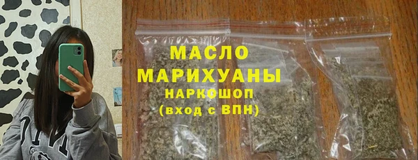 тгк Балабаново