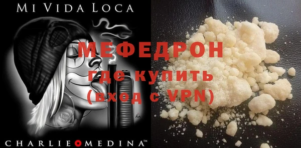 кокаин колумбия Баксан