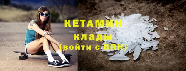 кокаин колумбия Баксан