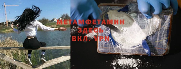 кокаин колумбия Баксан