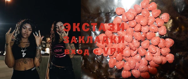 кокаин колумбия Баксан