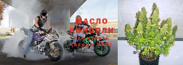 бутик Балахна
