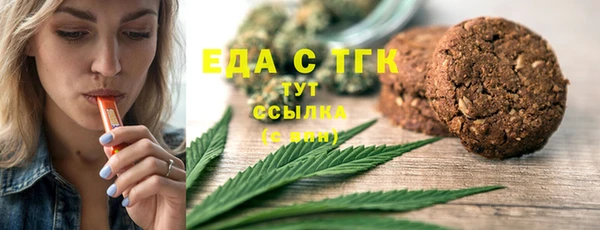 кокаин колумбия Баксан