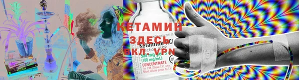 кокаин колумбия Баксан
